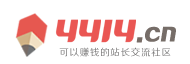 全球資訊